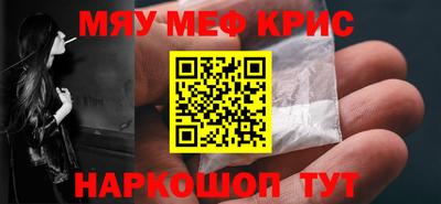 дистиллят марихуана Бугуруслан