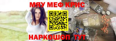 стаф Будённовск