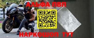 дистиллят марихуана Бугуруслан