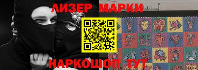 дистиллят марихуана Бугуруслан