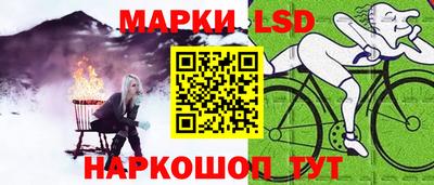 стаф Будённовск