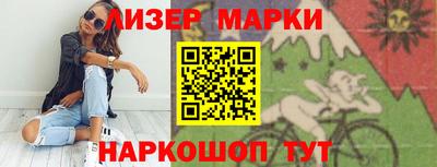 дистиллят марихуана Бугуруслан