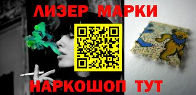 дистиллят марихуана Бугуруслан