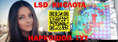 дистиллят марихуана Бугуруслан