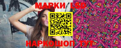 прущий лед Бузулук