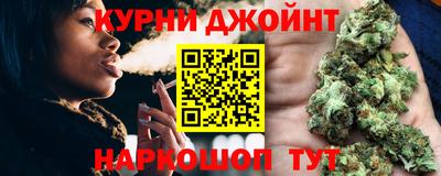 прущий лед Бузулук