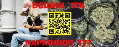 прущий лед Бузулук