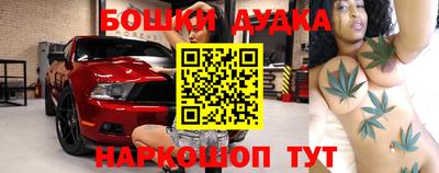 прущий лед Бузулук