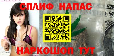 прущий лед Бузулук