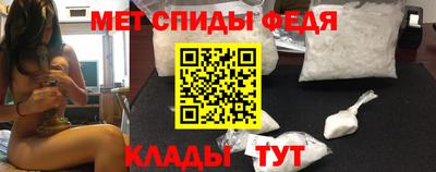 дистиллят марихуана Бугуруслан