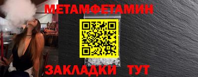 дистиллят марихуана Бугуруслан