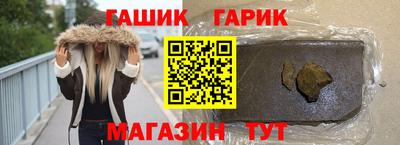стаф Будённовск
