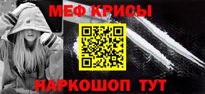дистиллят марихуана Бугуруслан